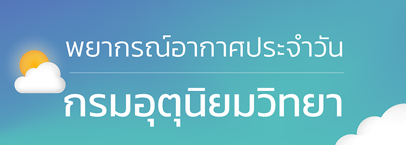 Relateds Banner-6924d7eab7fc7.jpg